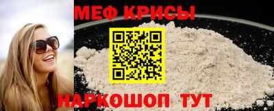 бошки Ликино-Дулёво