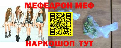 спайс Малгобек