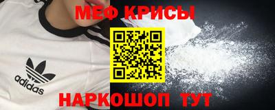 jwh Ливны