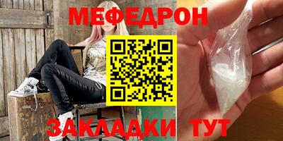 jwh Ливны
