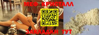 бошки Ликино-Дулёво