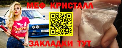 бошки Ликино-Дулёво