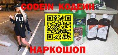 прущая мука Лесосибирск