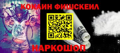 jwh Ливны