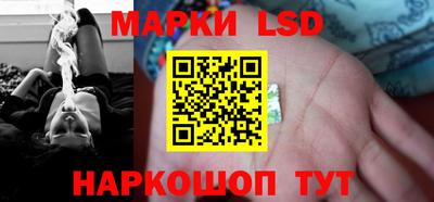 прущая мука Лесосибирск