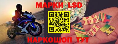 jwh Ливны