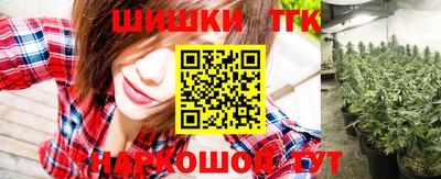 прущая мука Лесосибирск