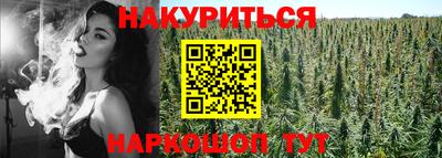 прущая мука Лесосибирск