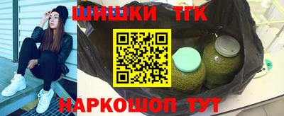 jwh Ливны