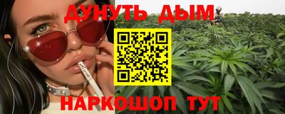 прущая мука Лесосибирск