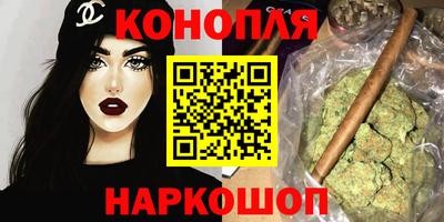 прущая мука Лесосибирск