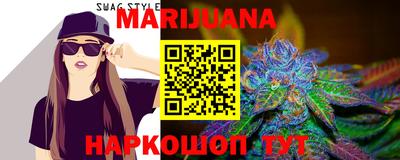 прущая мука Лесосибирск