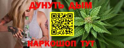 прущая мука Лесосибирск