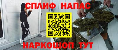 jwh Ливны