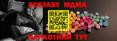 jwh Ливны