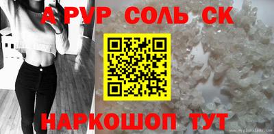 jwh Ливны
