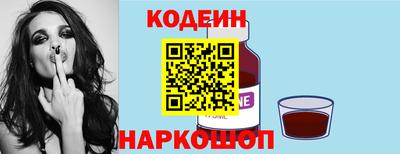 jwh Ливны