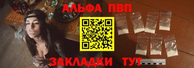 jwh Ливны