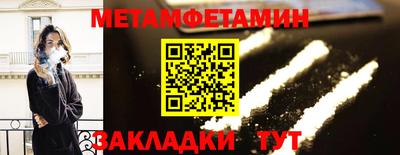 jwh Ливны