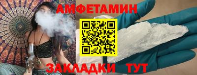 героин Малоярославец
