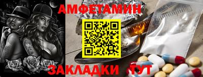jwh Ливны