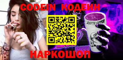 jwh Ливны