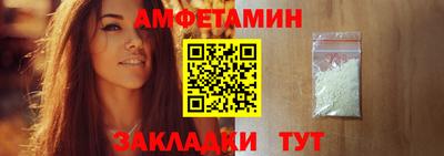 бошки Ликино-Дулёво