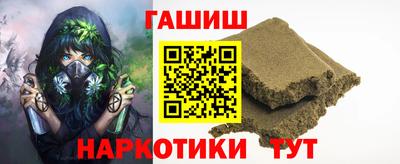 бошки Ликино-Дулёво
