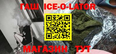 jwh Ливны