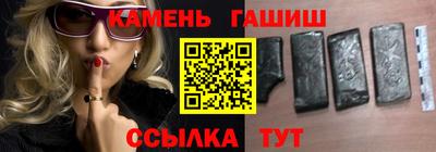 прущая мука Лесосибирск