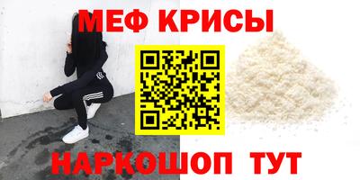 бошки Ликино-Дулёво