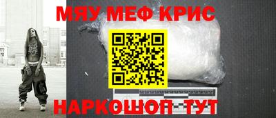 jwh Ливны
